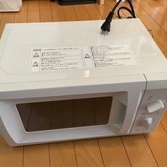 電子レンジ【電子レンジ台とのまとめて受け取り優先】