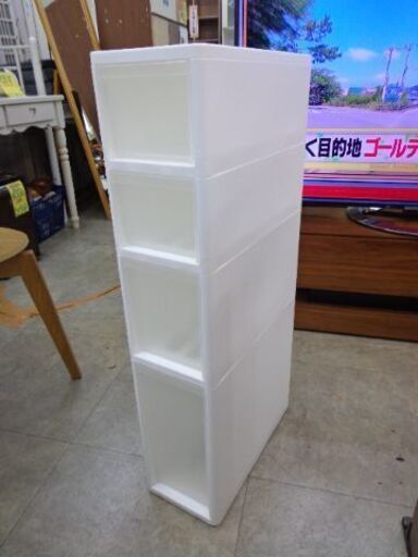 すきま収納。