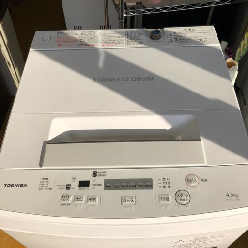 ２０２０年製　TOSHIBA AW-45M7（W） [全自動洗濯機 4.5kg