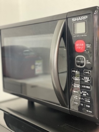 電子レンジ　SHARP 2018年