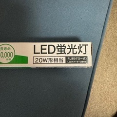 5本セット/ヤマダ電機オリジナルLED蛍光灯/20wタイプ/グロ...
