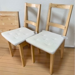 【無料】 IKEA ダイニングチェア 二脚セットの画像