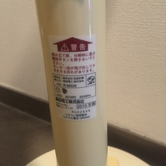 扇風機　無印良品の画像