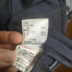 未使用の婦人服の画像