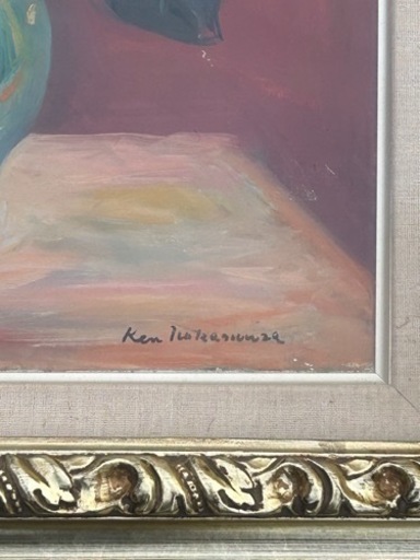 代理出品ばら油絵中村健一郎1977 (博多の小さなめだか屋) 竹下の