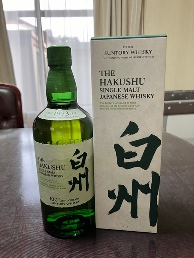 残り半分ほどになってきました。案内付　サントリー シングルモルトウイスキー 白州 700ml 新品未開封 箱付き