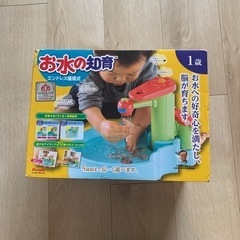 ピープル ハイチェアの中古が安い！激安で譲ります・無料で