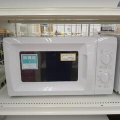 YAMAZEN 電子レンジ 22年製 TJ3561