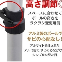 自転車用 タワー型スタンド 突っ張り式の画像