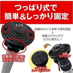 自転車用 タワー型スタンド 突っ張り式の画像