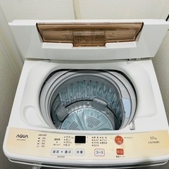 家電 洗濯機 AQW-S50Dの画像