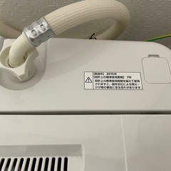 家電 洗濯機 AQW-S50Dの画像