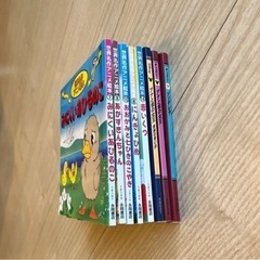 ミニ絵本　8冊まとめ売りの画像
