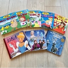 ミニ絵本　8冊まとめ売り