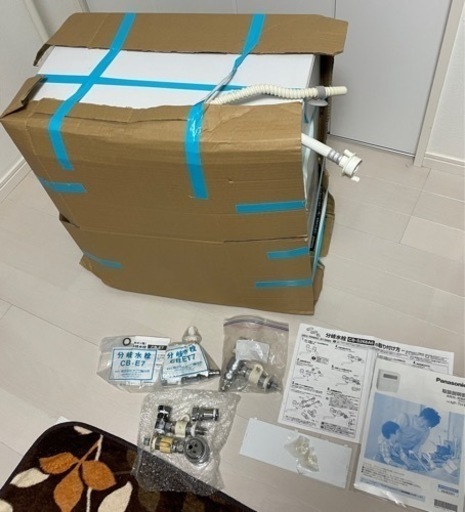 食器洗い乾燥機　パナソニック NP-TH1-C