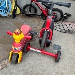 子供用三輪車