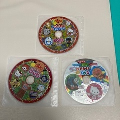 DVD  3枚セット
