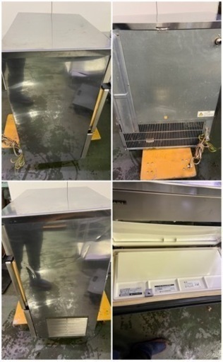 ホシザキ製氷機 45kg