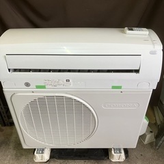 佐賀中古エアコンコロナ2019年2.8KW 161番