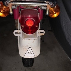 ホンダ HONDA シャリィ 70 の画像