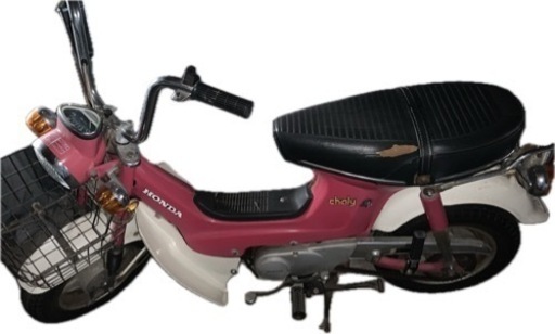 ホンダ HONDA シャリィ 70