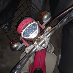 ホンダ HONDA シャリィ 70 の画像