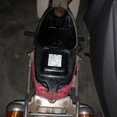 ホンダ HONDA シャリィ 70 の画像
