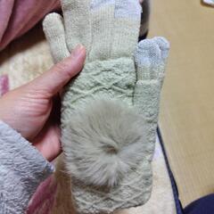 ニット手袋 秋冬ポンポン付き 可愛い レディース
