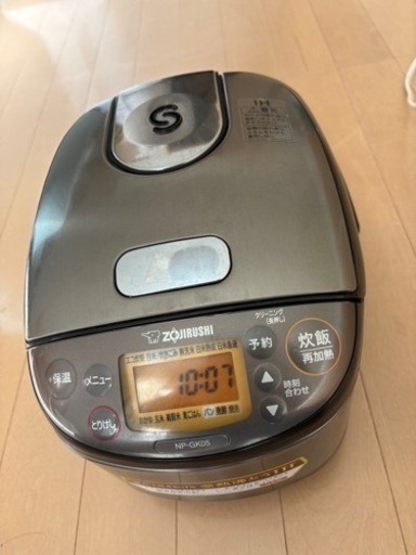 炊飯器