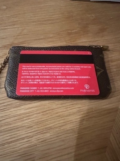 ルイヴィトン　カードキーケース ポシェット･クレ　中古
