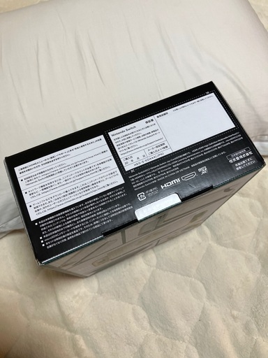 新品 Nintendo Switch ゼルダの伝説 ティアーズ オブ ザ キングダム