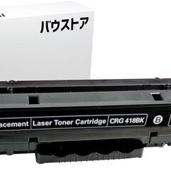 【新品・未使用】キャノン Canon CRG-418 ブラック ...