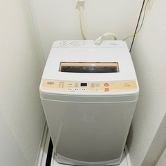 生活家電一式　洗濯機、電子レンジ、冷蔵庫、テレビ　まとめてお譲りします！の画像