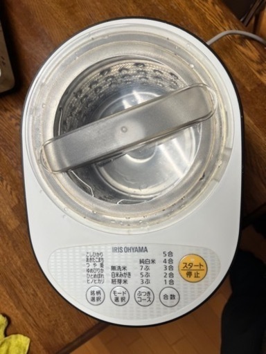 精米器　アイリスオーヤマ