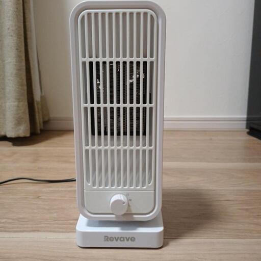 1000円!電気ファンヒーター!ホワイト!使用回数2回だけ!