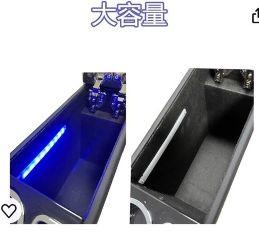 ルーミーコンソールボックス　新品未使用