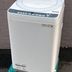 ㊴【税込み】美品 シャープ 7kg 全自動洗濯機 ES-T714 穴なしステンレス槽 各種ホース 糸くずネット(新品)付属 2022年製【PayPay使えます】