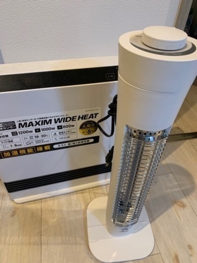 格安電気ストーブ加湿器