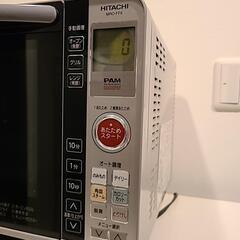 日立　電子レンジの画像