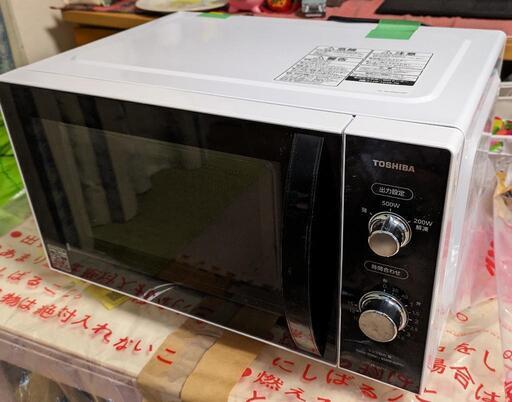 東芝電子レンジ　決まりました。