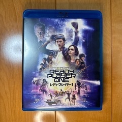 レディ・プレイヤー１　Blu-ray＋DVDセット