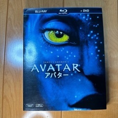 アバター Blu-ray＋DVDセット