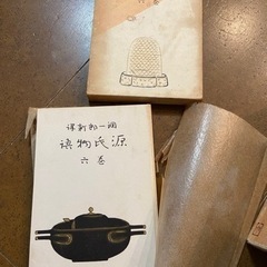 【商談中】潤一郎新譯『源氏物語』1～10巻☆谷崎潤一郎　新訳谷崎源氏の画像