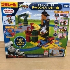 【500円下げ中】ソドー島&ベーシックセット　　プラレール