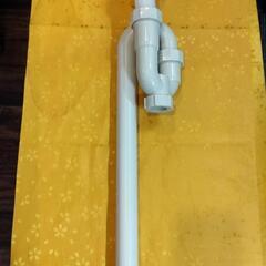 排水栓付きトラップ　新品未使用品