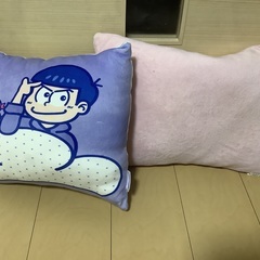 クッション2種