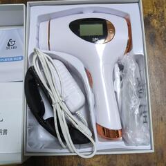 脱毛器　IPLの画像