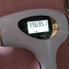 脱毛器　IPLの画像