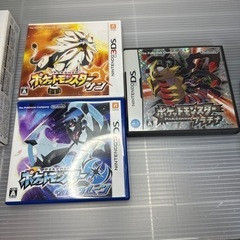 3DS・充電器・ソフトの画像