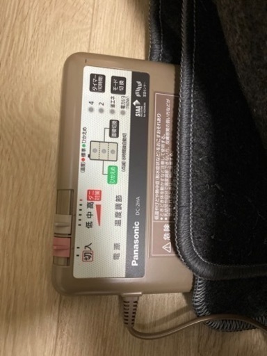 電気カーペット